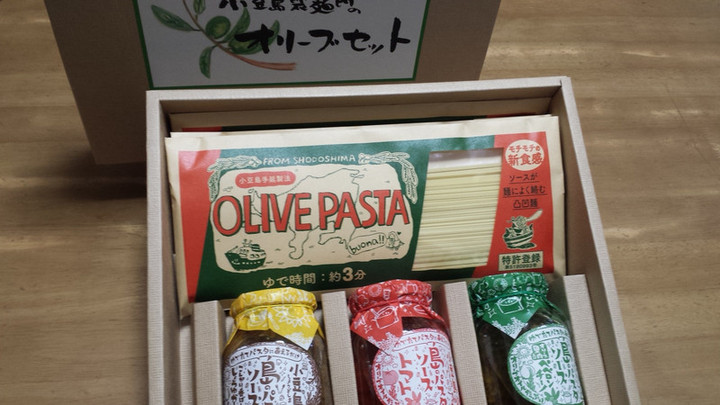 夏のレッスン