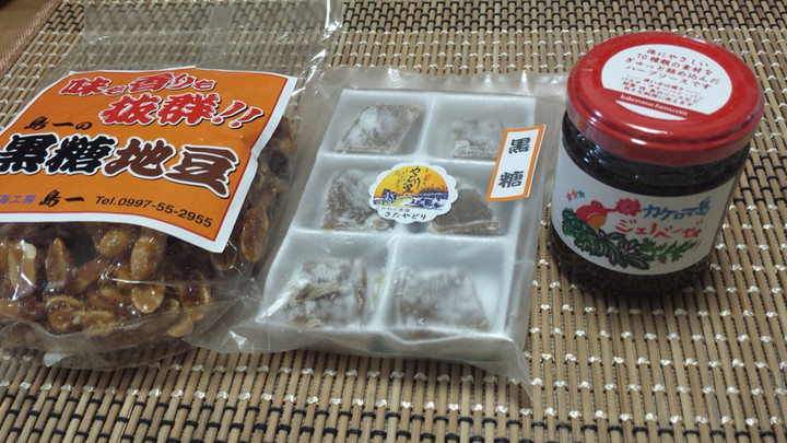 明日からイベントレッスン！