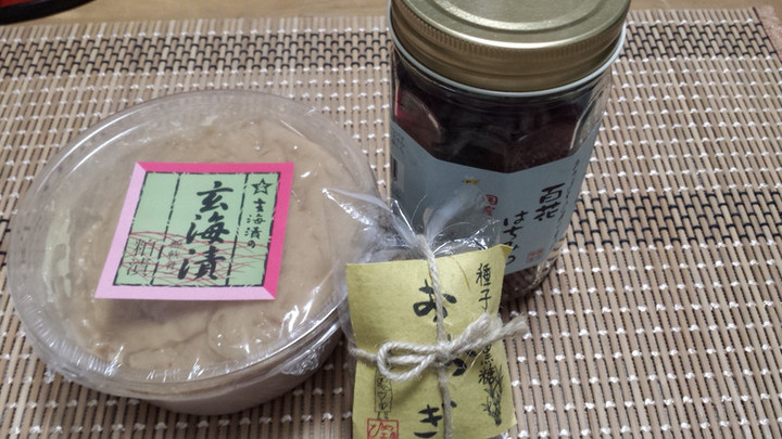 明日からイベントレッスン！