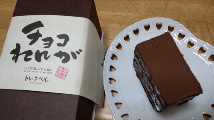 おかげさまでm(__)m