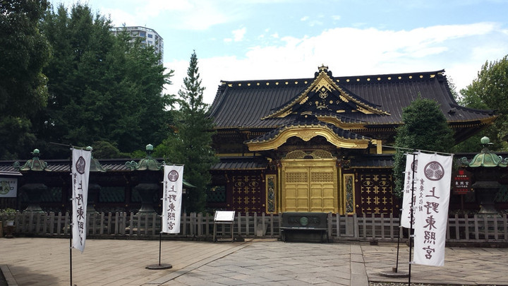 東京日記