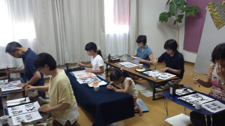 夏休み宿題☆書道