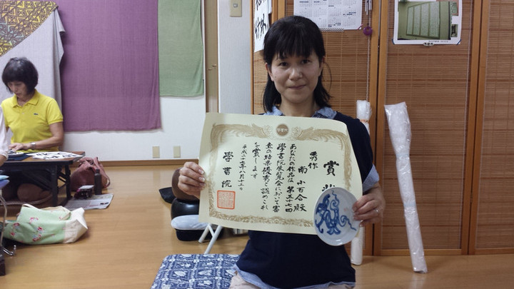 おめでとう(*
 ´∀｀)