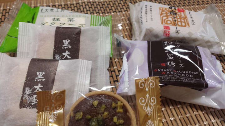 ラッキーモーニング
