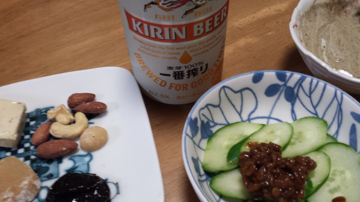 ラッキーモーニング