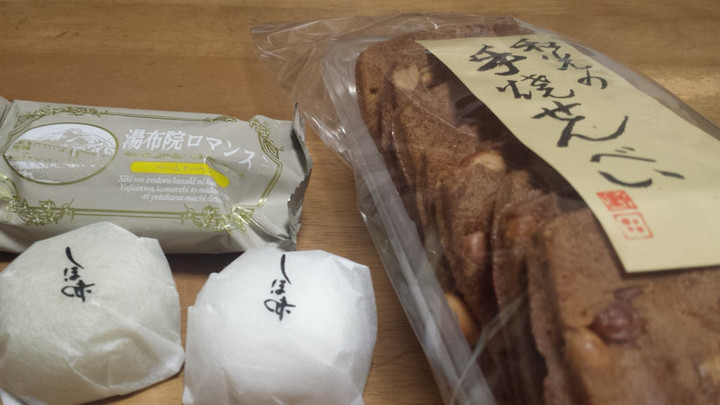 バレトン3
 日目