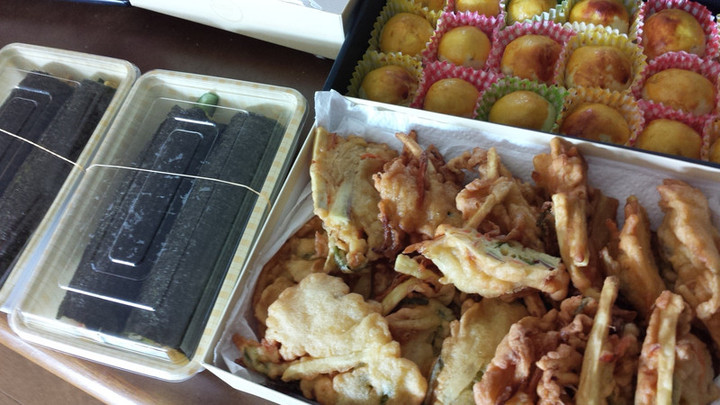 休日