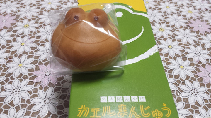 スポーツの秋？