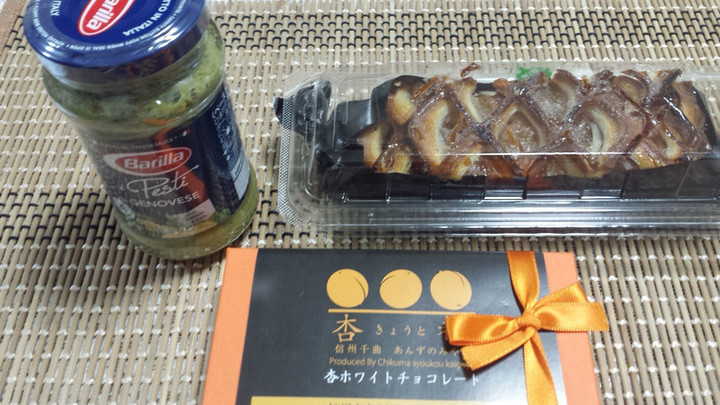 動いて食べて