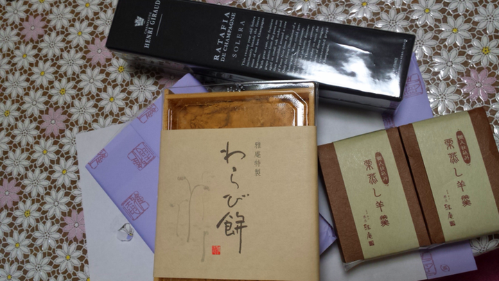 果実酒