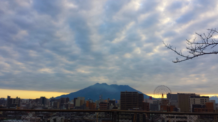 20日の空