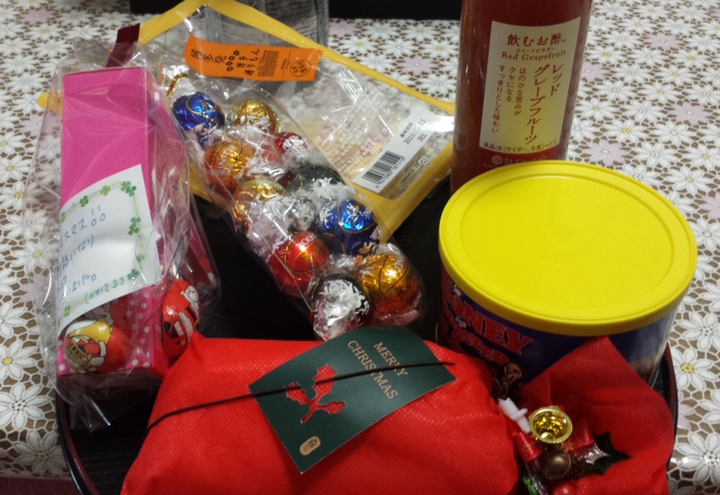 X'mas