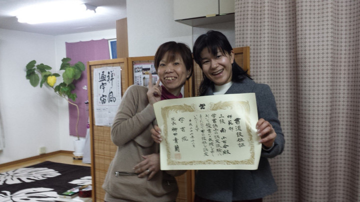 書道2.
