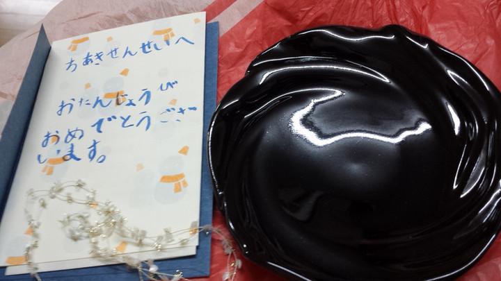 書道の時間