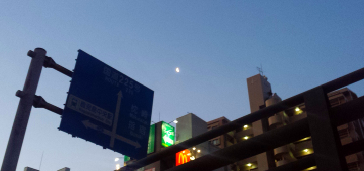 お知らせ  m(__)m