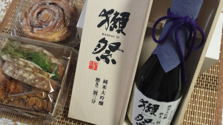 ウワッーー(
 σ≧▽≦)
 σ