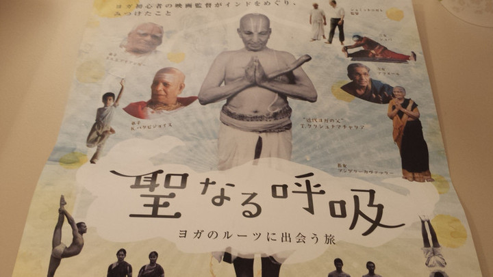 やっと解放