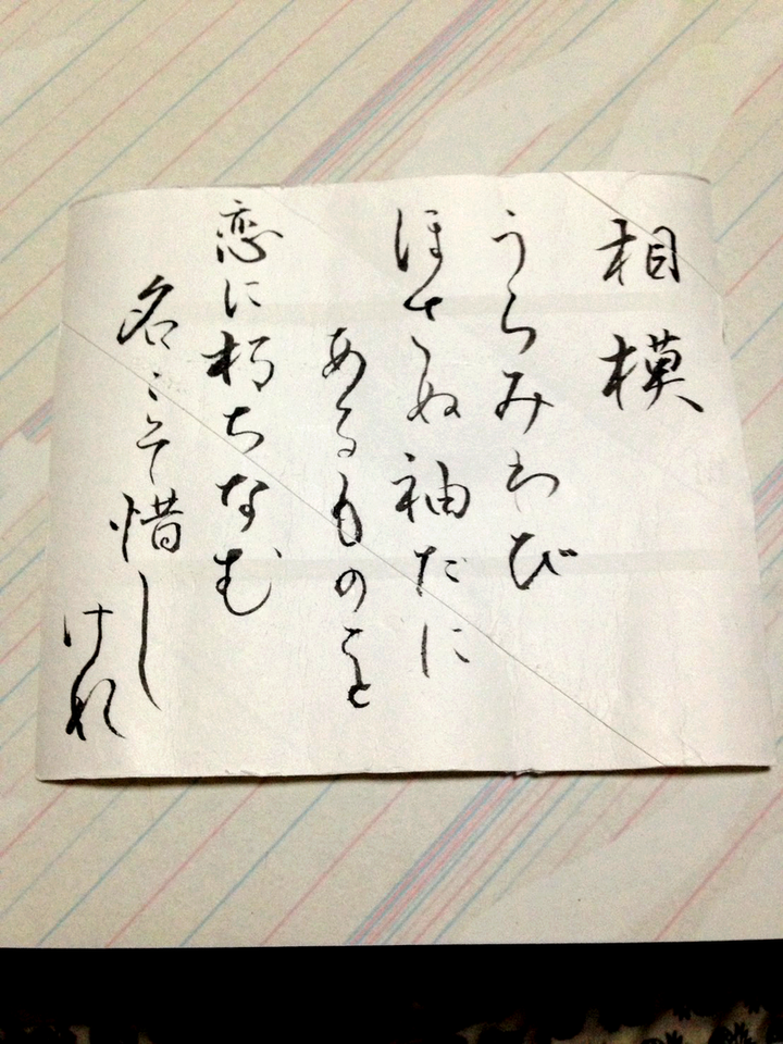 書友
