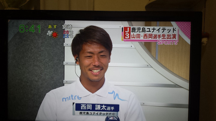 ユナイテッドFC