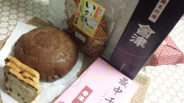 誕生日みたい