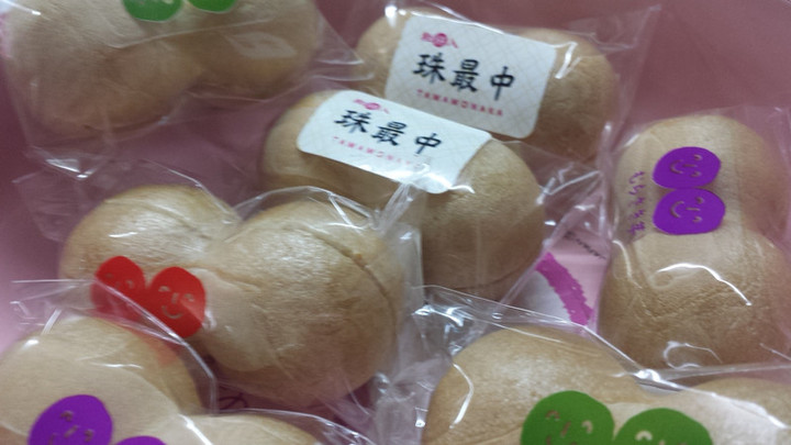 想い