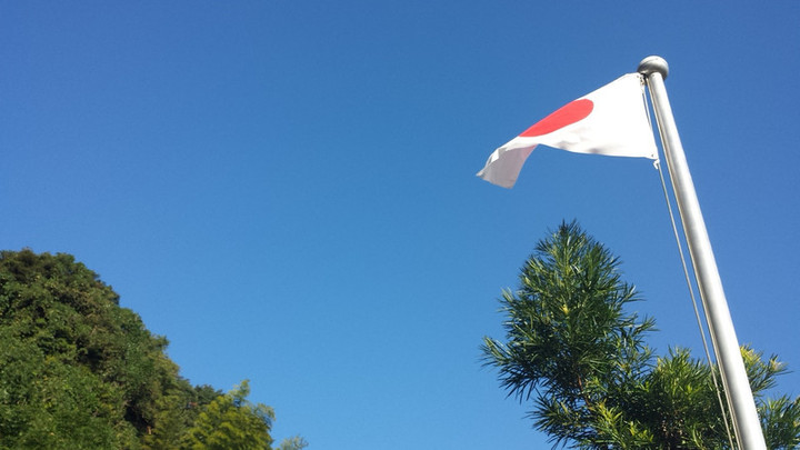 文化の日