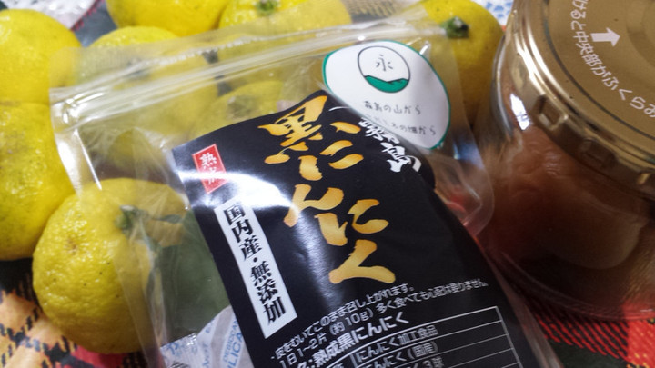 おかげさまでm(__)m