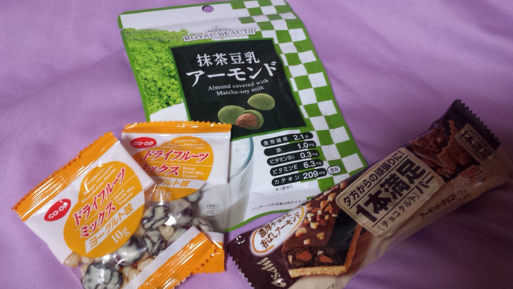 食