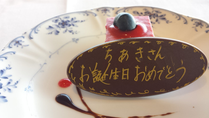 お詫び