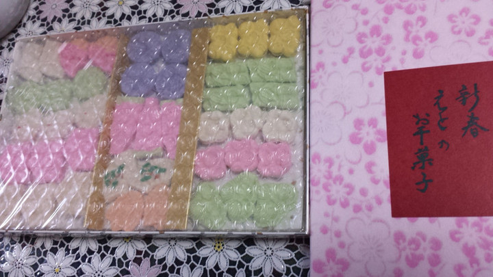 ２日夜空