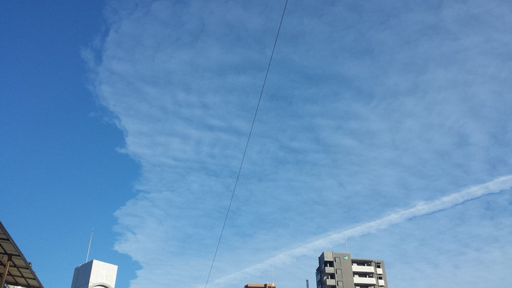 初めてみた空