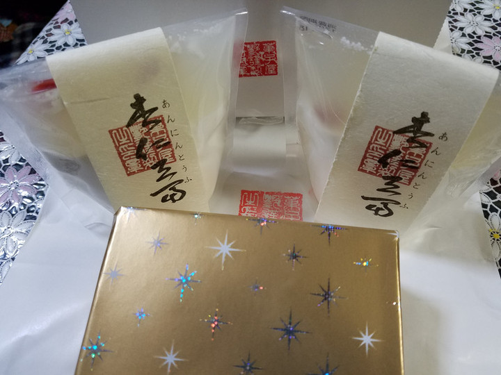 母絶賛