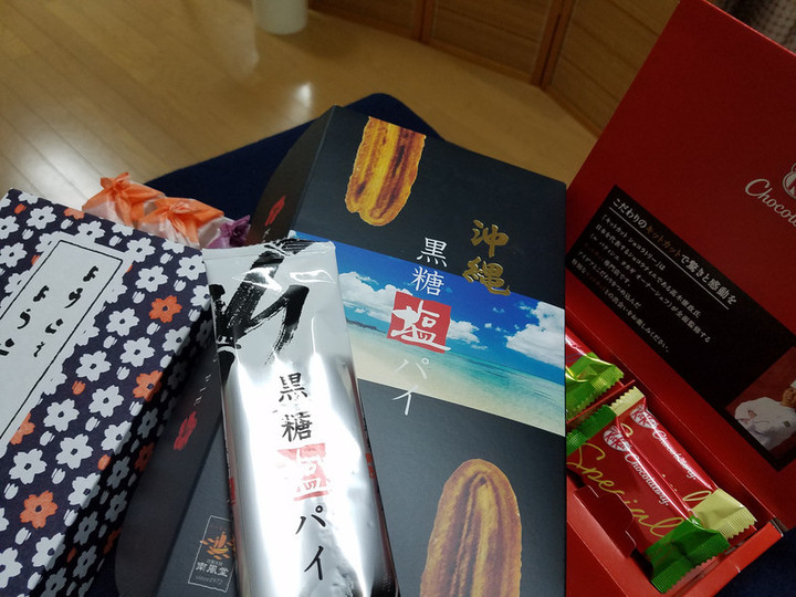 土曜書道