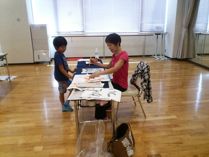 書道児童クラス