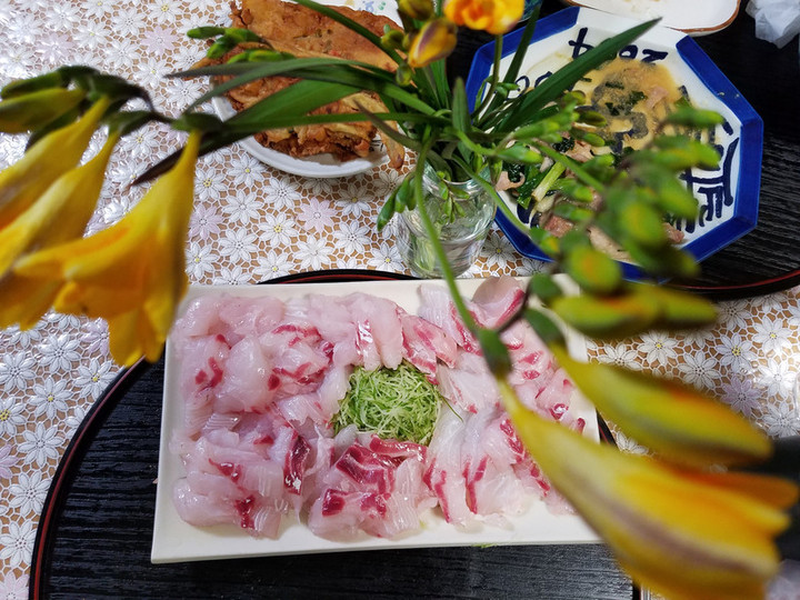 鯛