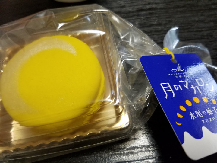 ムーンディ　イヴ