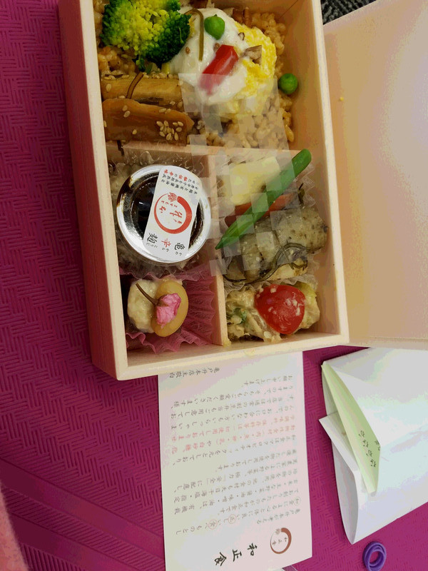 昨日のお昼