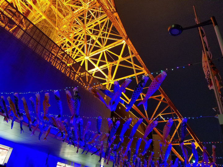東京タワーへ