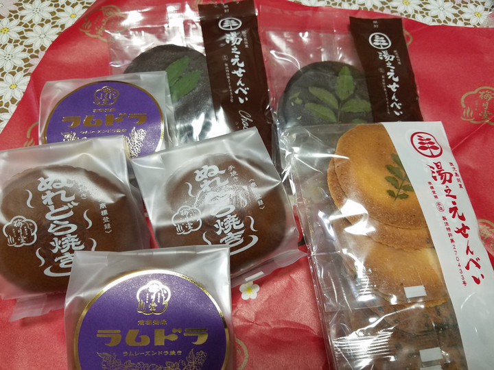 ひかえておりましたが(；^∀^)