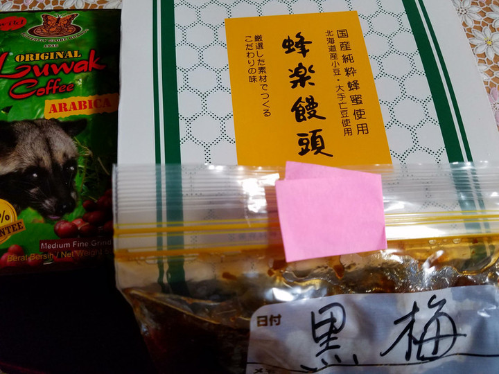 元気月曜