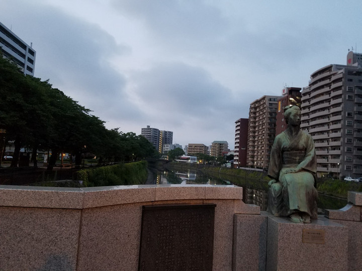 ムーンディ