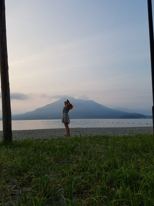 遊ぶ
