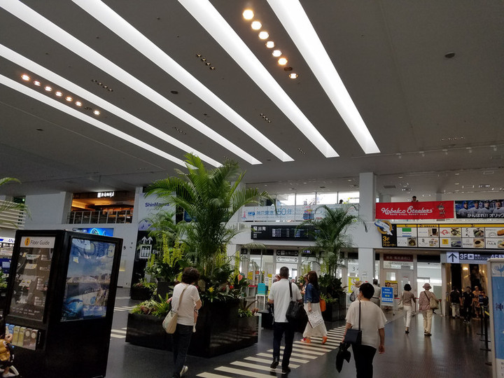 神戸空港