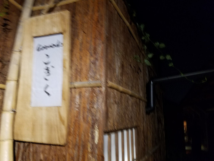 オススメ