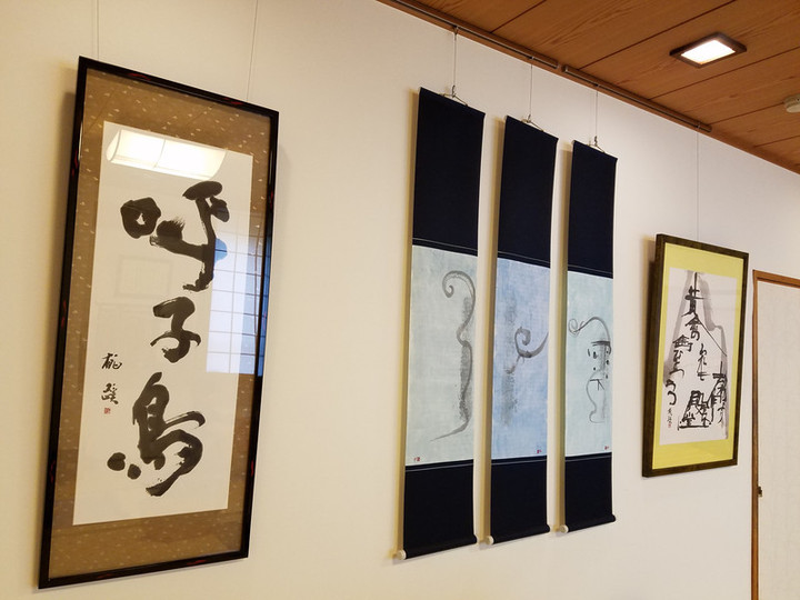 旅館の女将