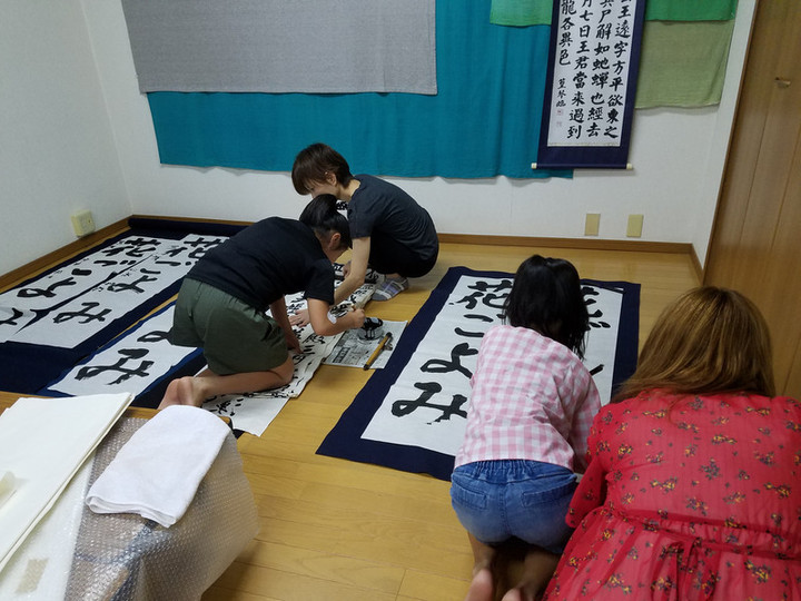 夏休み宿題