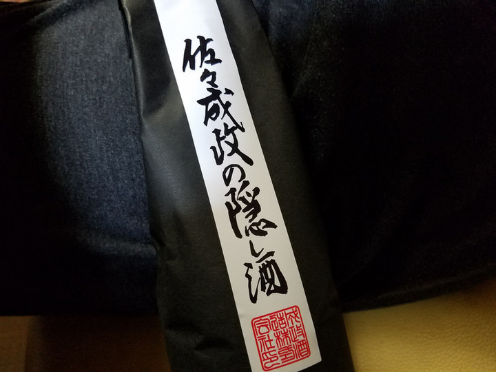 イベントレッスン☆テクノ