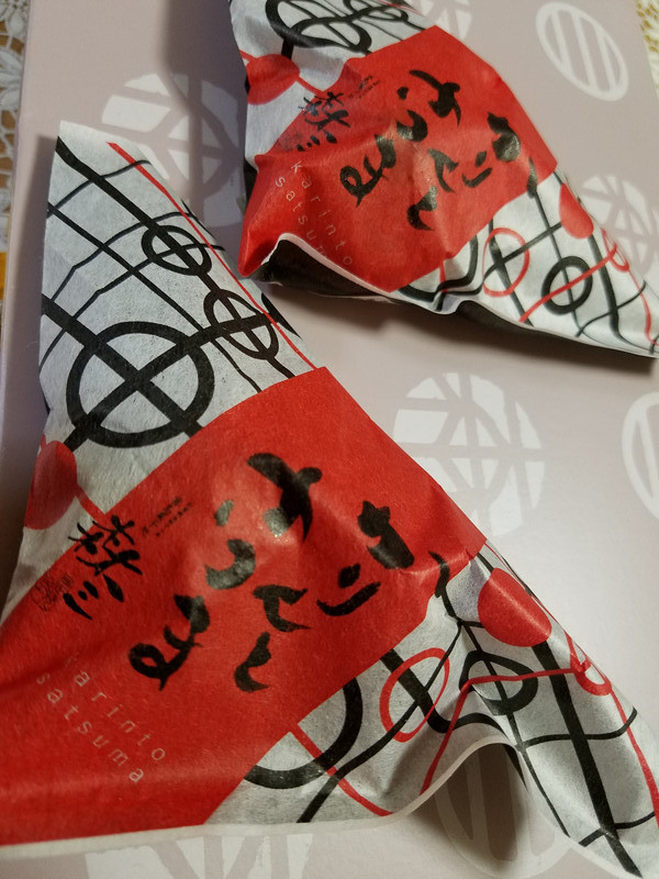 好み