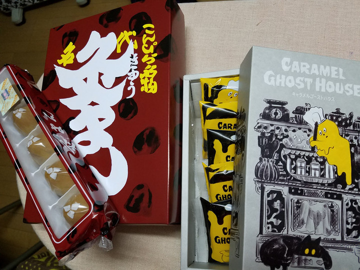 満腹いや満足の日曜