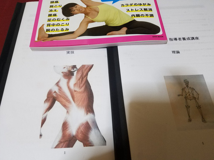 次の展開
